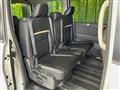 2025 Nissan Serena
