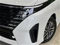 2025 Nissan Serena