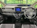 2023 Honda Freed
