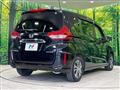 2023 Honda Freed