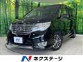 2015 Nissan Serena