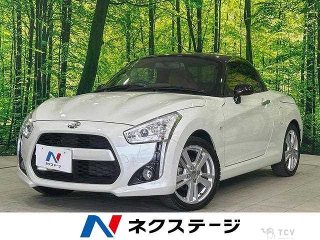 2015 Daihatsu Copen