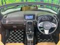 2015 Daihatsu Copen