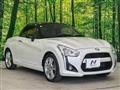 2015 Daihatsu Copen