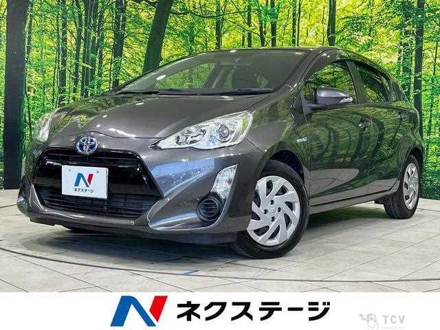2015 Toyota AQUA