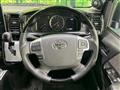 2023 Toyota Hiace Wagon