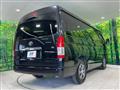 2023 Toyota Hiace Wagon