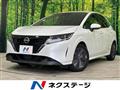 2021 Nissan Note
