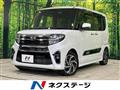 2021 Daihatsu Tanto