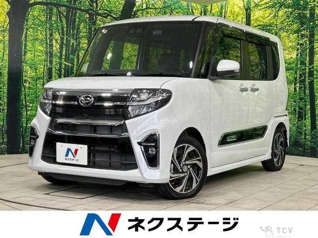 2021 Daihatsu Tanto