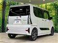 2021 Daihatsu Tanto