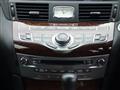 2016 Nissan Fuga