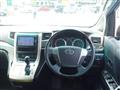 2014 Toyota Vellfire