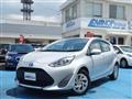 2021 Toyota AQUA