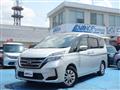 2021 Nissan Serena
