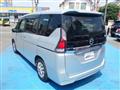 2021 Nissan Serena