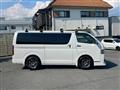 2016 Toyota Hiace Van