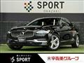 2017 Volvo S90