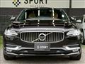 2017 Volvo S90