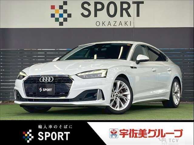 2021 Audi A5