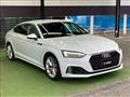 2021 Audi A5
