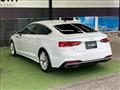 2021 Audi A5