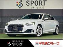 2021 Audi A5