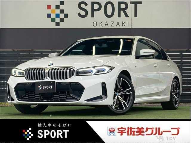 2023 BMW 3 Series