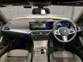 2023 BMW 3 Series
