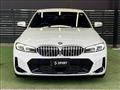 2023 BMW 3 Series