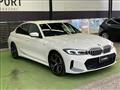 2023 BMW 3 Series
