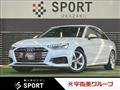 2021 Audi A4