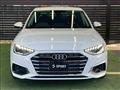 2021 Audi A4