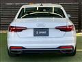 2021 Audi A4