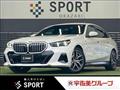 2024 BMW 5 Series