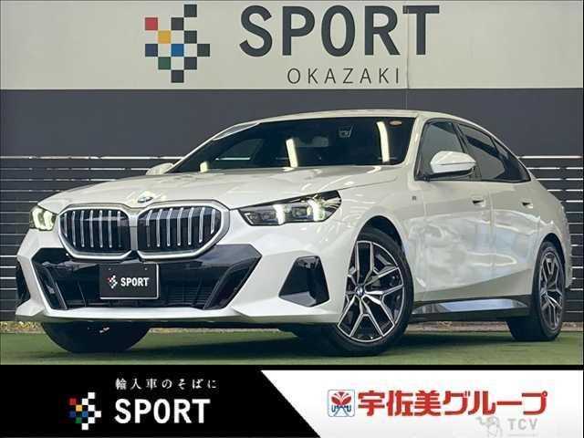 2024 BMW 5 Series