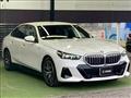 2024 BMW 5 Series