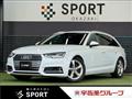 2019 Audi A4