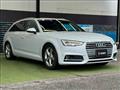 2019 Audi A4