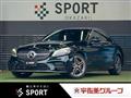 2019 Mercedes-Benz C-Class
