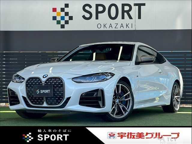 2021 BMW BMW Others