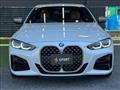 2021 BMW BMW Others