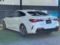 2021 BMW BMW Others