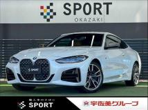 2021 BMW BMW Others