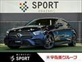 2018 Mercedes-Benz Cls-Class