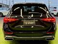 2023 Mercedes-Benz C-Class