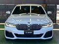 2021 BMW 5 Series