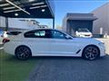 2021 BMW 5 Series