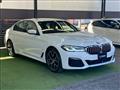 2021 BMW 5 Series