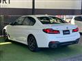 2021 BMW 5 Series